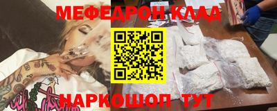 MDMA Premium VHQ Кандалакша