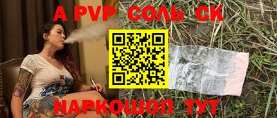 хмурый Канаш