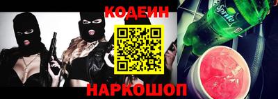 MDMA Premium VHQ Кандалакша