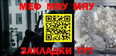 MDMA Premium VHQ Кандалакша