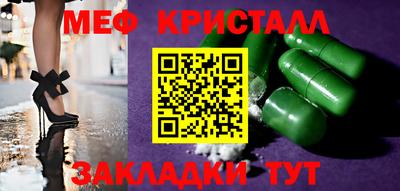 хмурый Канаш