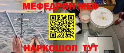 дурь Камышлов