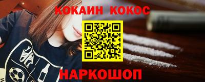 MDMA Premium VHQ Кандалакша