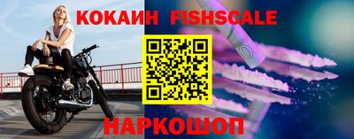 хмурый Канаш