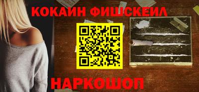 дурь Камышлов