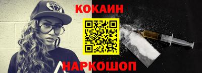дурь Камышлов