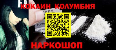 дурь Камышлов