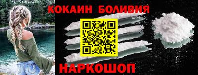 дурь Камышлов
