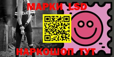 дурь Камышлов
