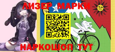 MDMA Premium VHQ Кандалакша