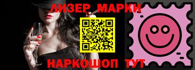 дурь Камышлов
