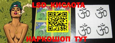 дурь Камышлов
