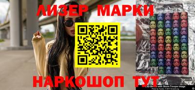 дурь Камышлов