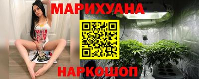 MDMA Premium VHQ Кандалакша