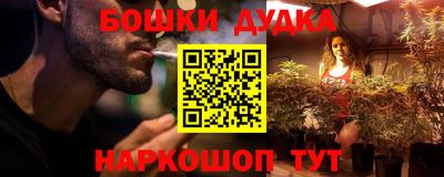 хмурый Канаш