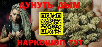 хмурый Канаш