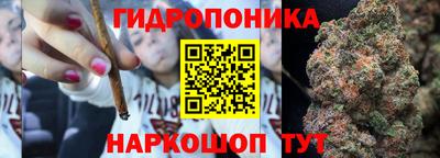 MDMA Premium VHQ Кандалакша