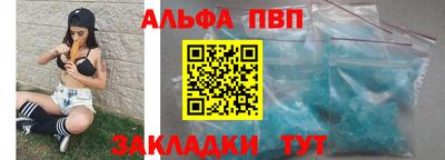 MDMA Premium VHQ Кандалакша