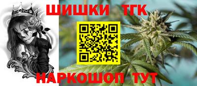 MDMA Premium VHQ Кандалакша