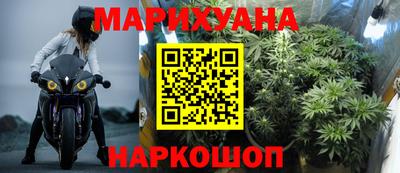 дурь Камышлов