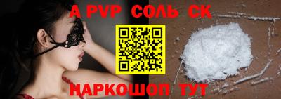 хмурый Канаш