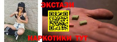 хмурый Канаш