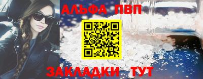 дурь Камышлов