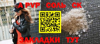 MDMA Premium VHQ Кандалакша