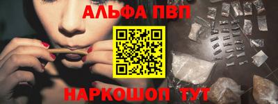 дурь Камышлов