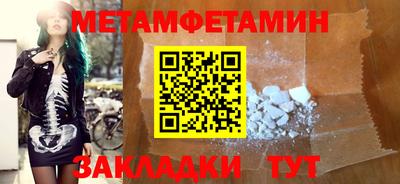 дурь Камышлов