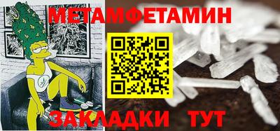 MDMA Premium VHQ Кандалакша