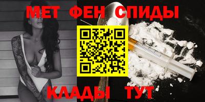 дурь Камышлов