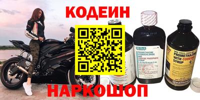 хмурый Канаш