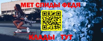 дурь Камышлов