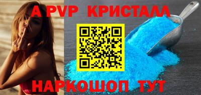 MDMA Premium VHQ Кандалакша