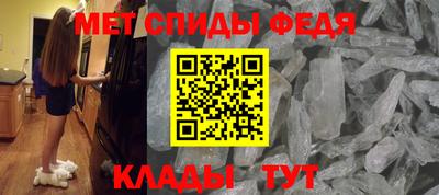 дурь Камышлов