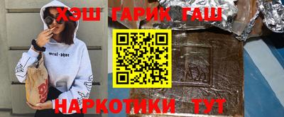 MDMA Premium VHQ Кандалакша