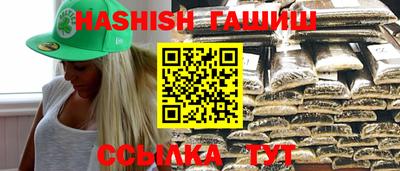 MDMA Premium VHQ Кандалакша