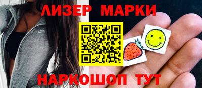 хмурый Канаш