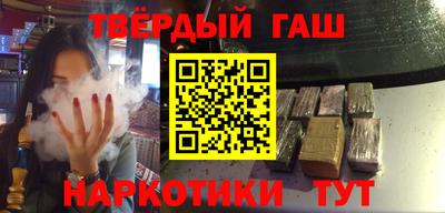 дурь Камышлов