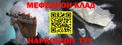 хмурый Канаш