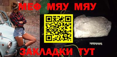 MDMA Premium VHQ Кандалакша