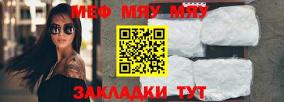 MDMA Premium VHQ Кандалакша
