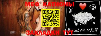 MDMA Premium VHQ Кандалакша